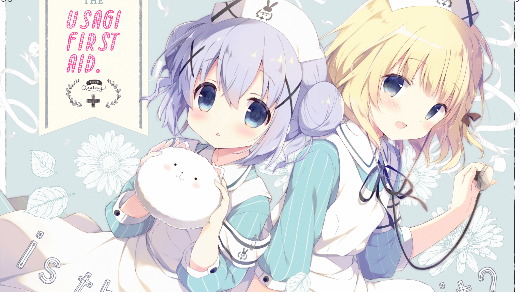 “校园足球特色课程助力青少年身心健康发展”,校园足球课程教学指南