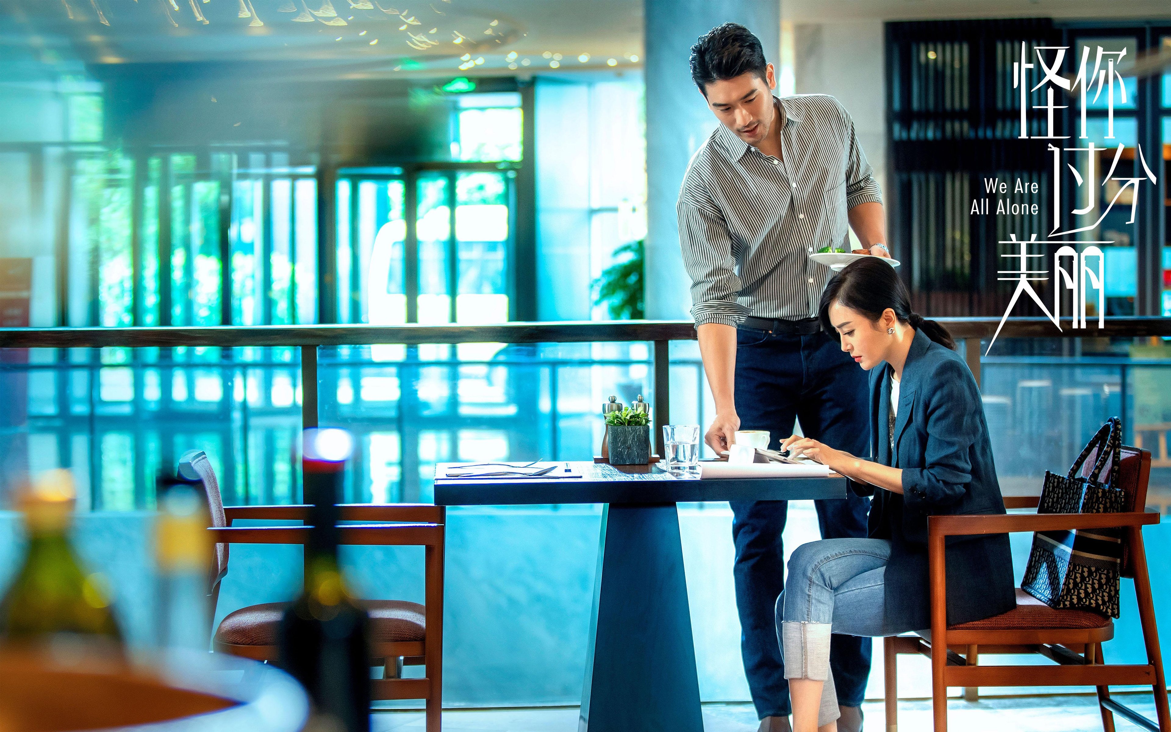 “英超豪门鏖战，冠军悬念逐渐揭晓”，英超新豪门