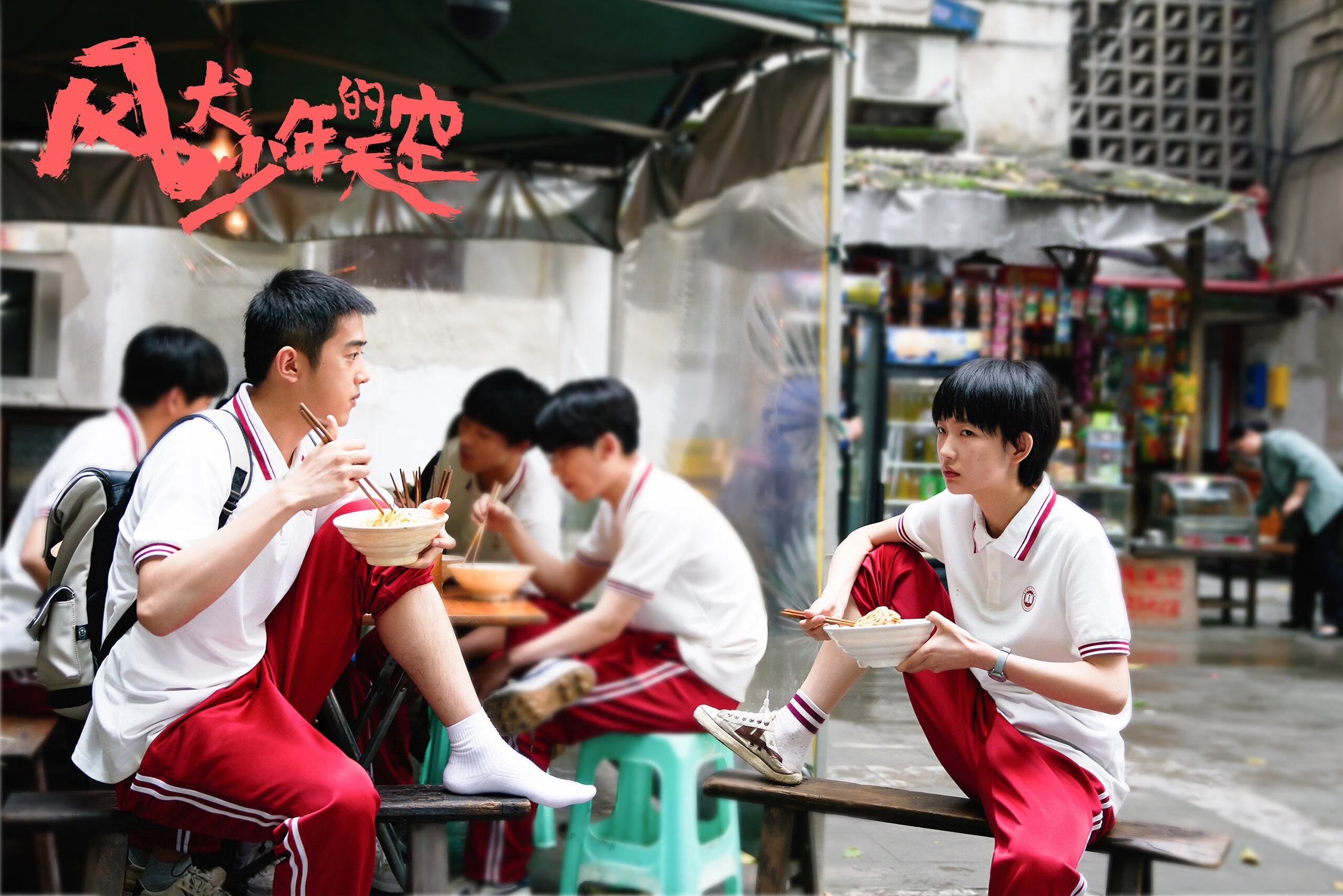 《顶级战队夺冠秘籍：战术、训练与心态三管齐下》，lol顶级战队