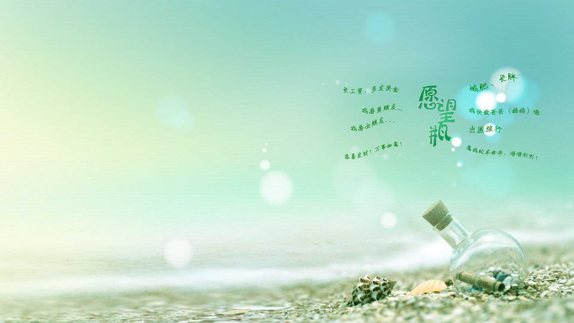 中国足球换帅潮来袭，新任主教练带来新希望，中国足球队现任主教练