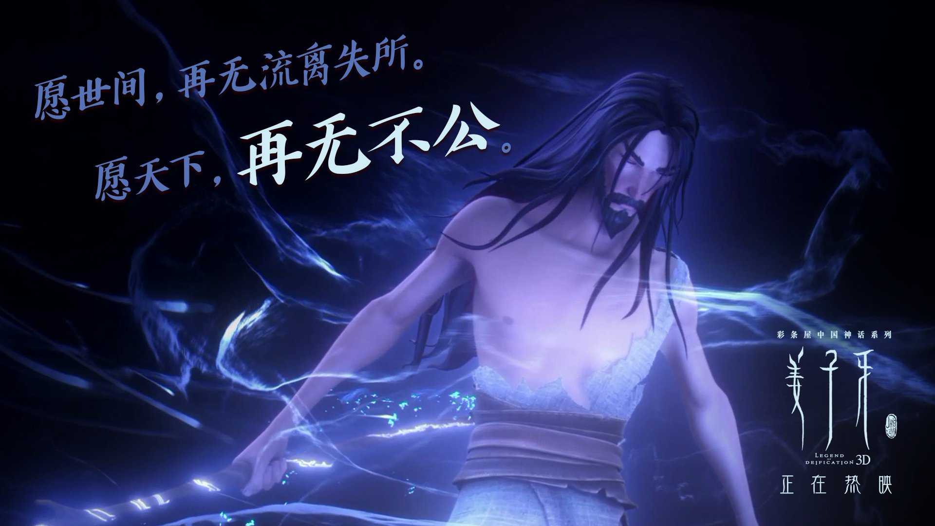 乌拉圭男足在巴黎奥运会比赛中以1-0战胜法国，乌拉圭男足排名