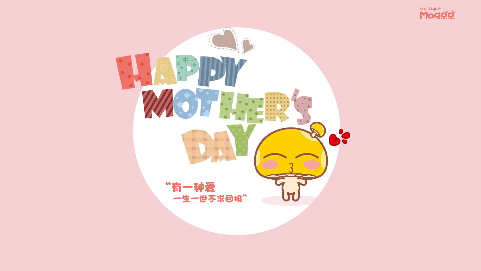 九游娱乐官网 (JIUYOU)-“天王大战！两大巨星巅峰对决，谁能问鼎？”，天王搭档