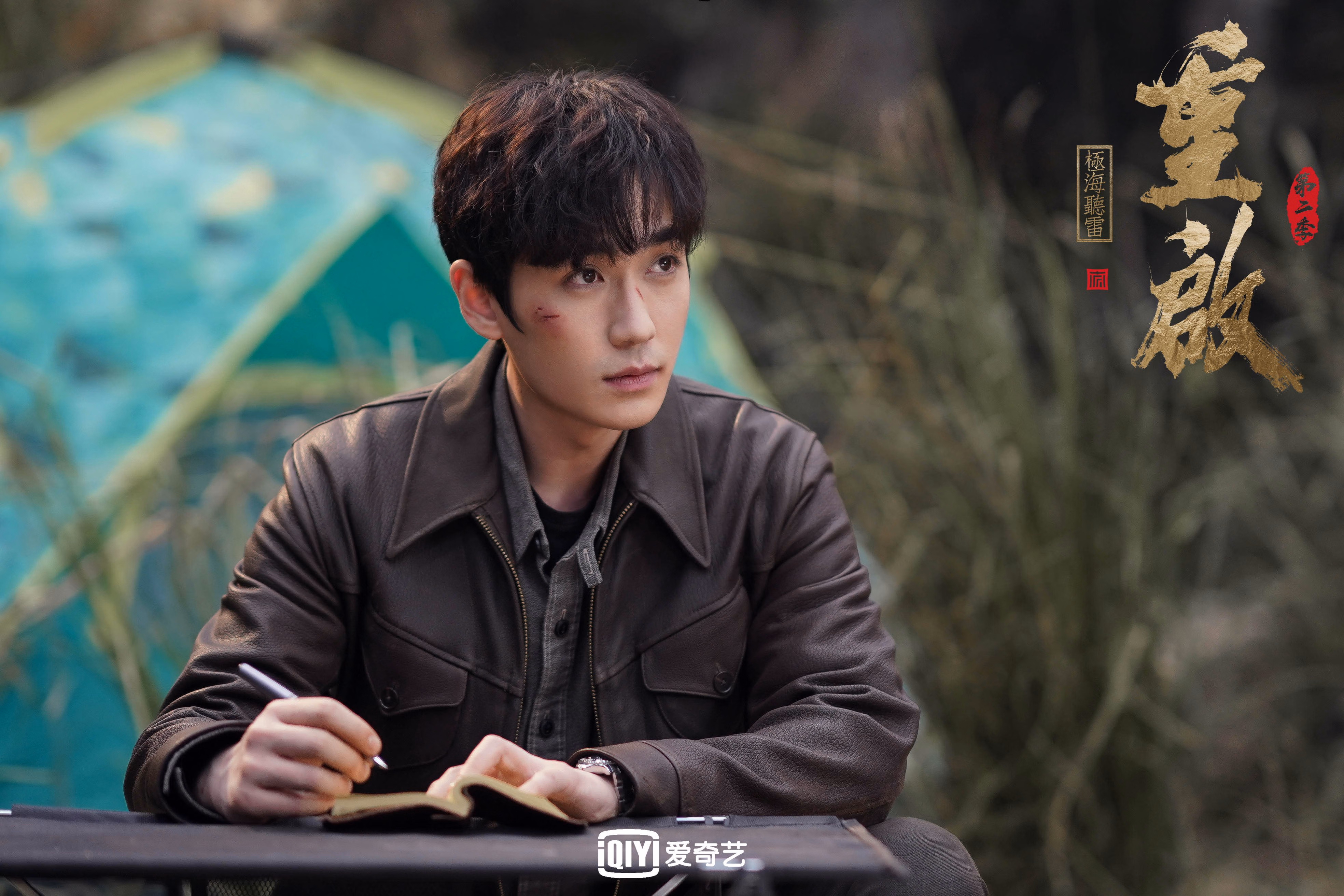 “英超焦点：新星闪耀，助力争冠”，英超当红新星