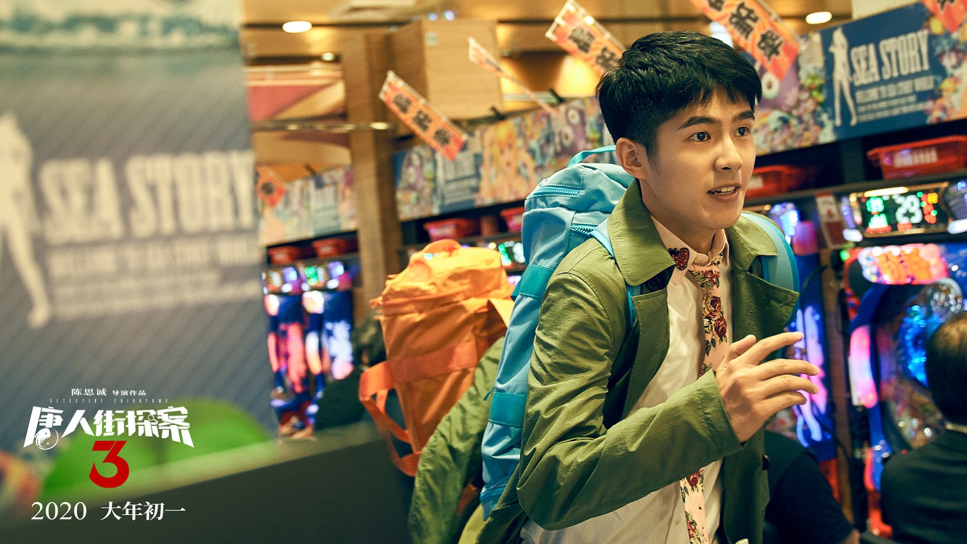 “英超补时绝杀,场面高潮不断令人窒息”,“英超”