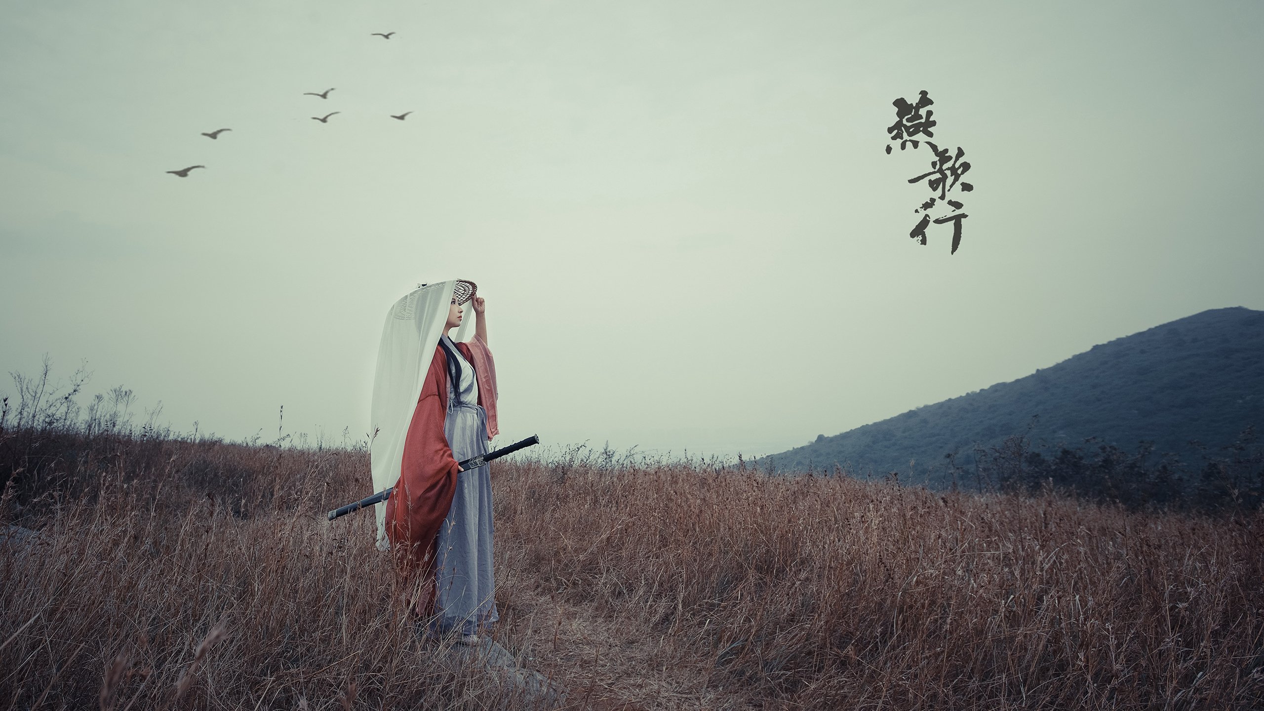 “逆境突围:极端天气下的英雄时刻”,逆境中突围