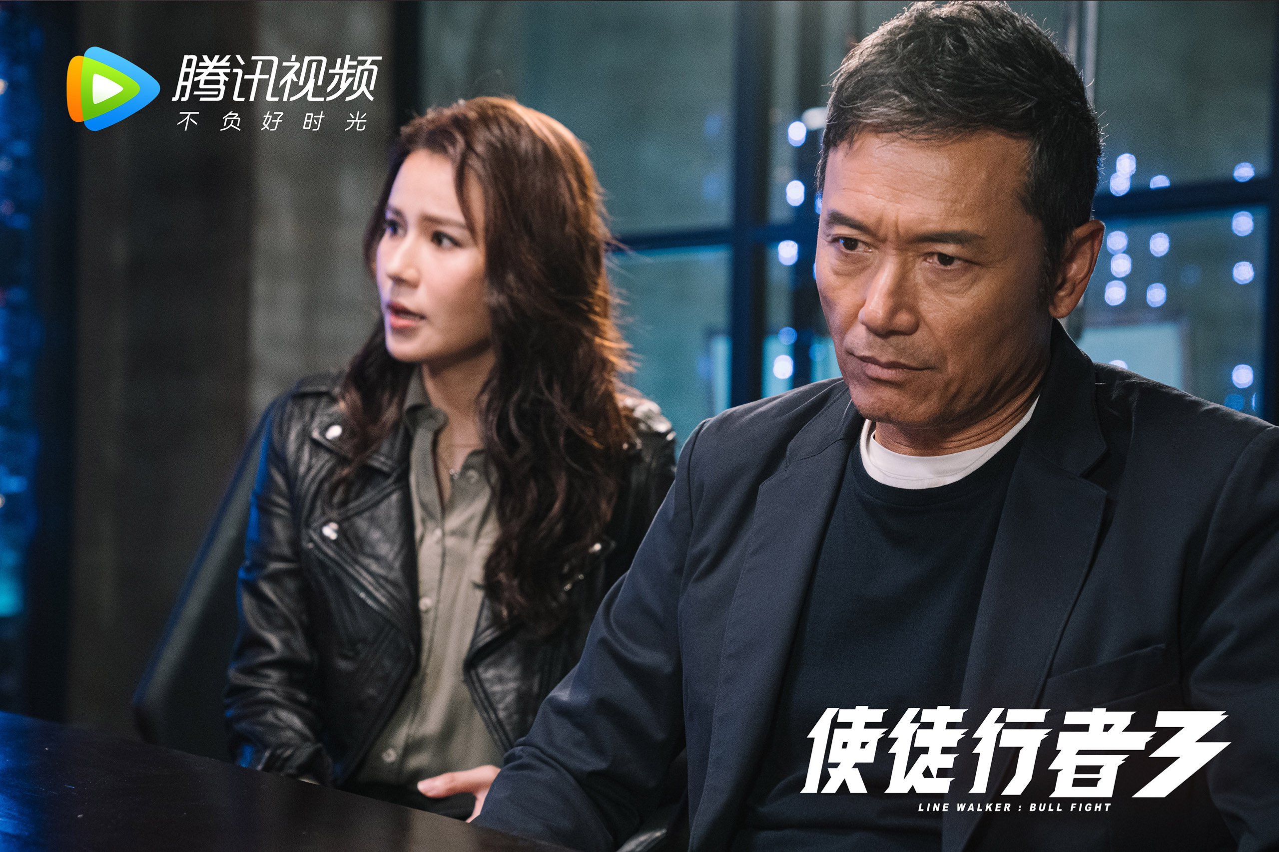 九游游戏中心-《国际电竞交流会：多国战队齐聚一堂》，国际电竞集团