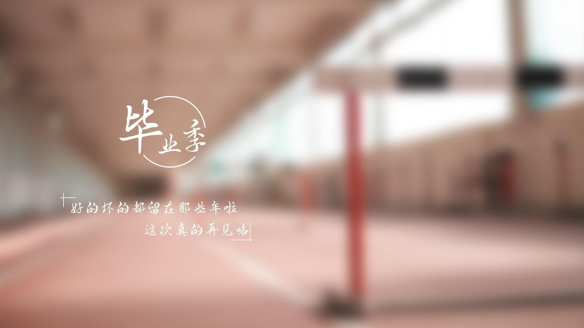 【训练复盘】奥沙利文:龙蛇变化中的攻守结合技巧,奥沙利文动作