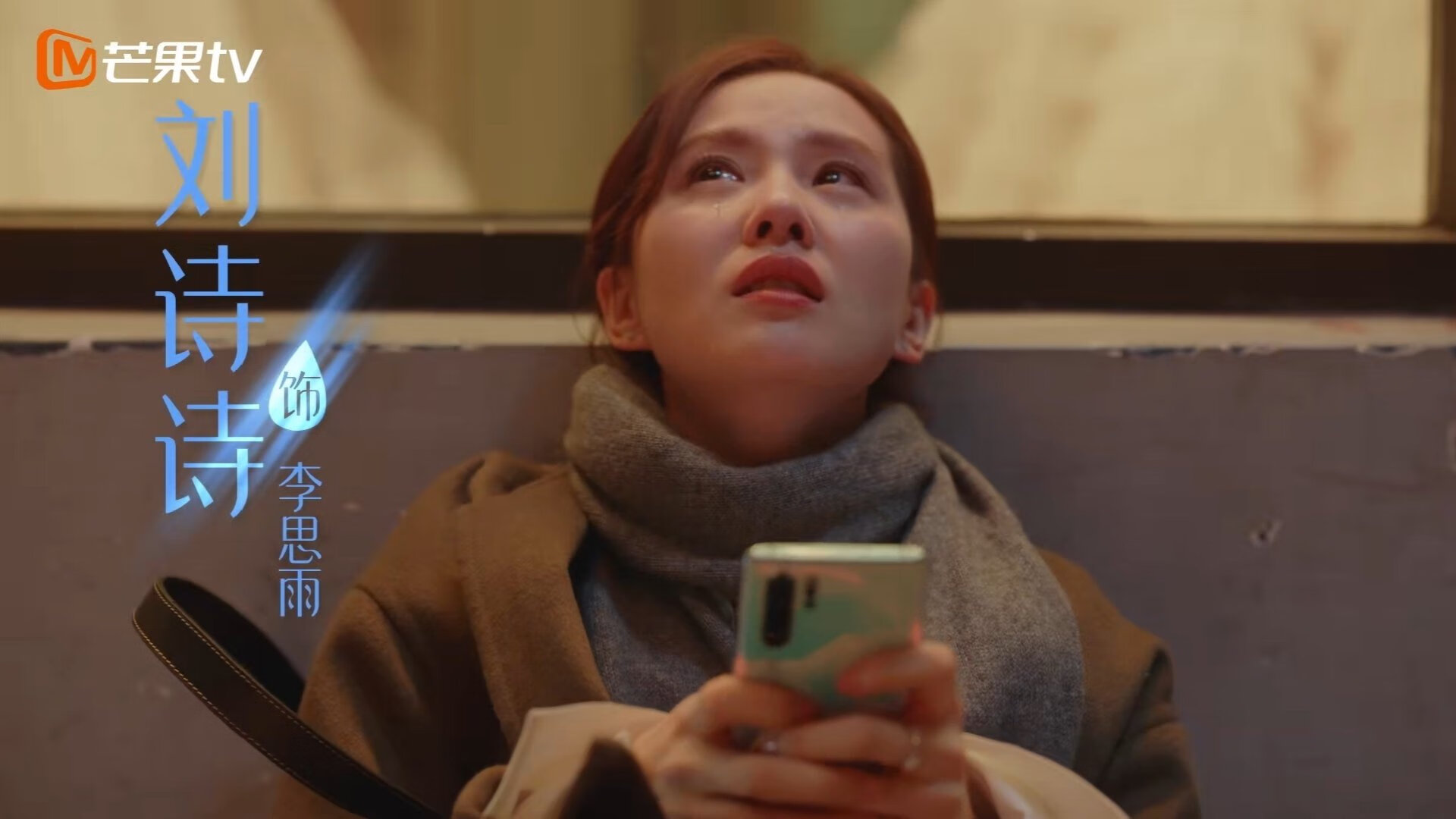 Jiuyou-中国男足在巴黎奥运会比赛中以1-0战胜意大利，中国男足进2021年奥运会了吗