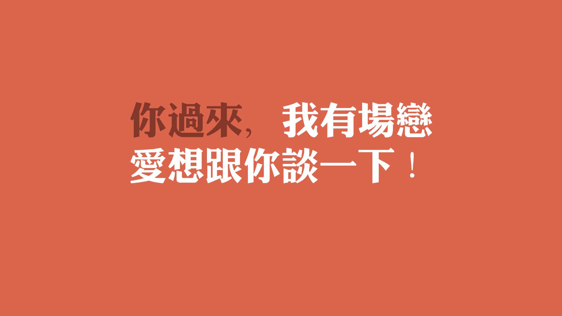九游网游官网-你期待哪位车手在下一场比赛表现？，你期待哪位车手在下一场比赛表现英文