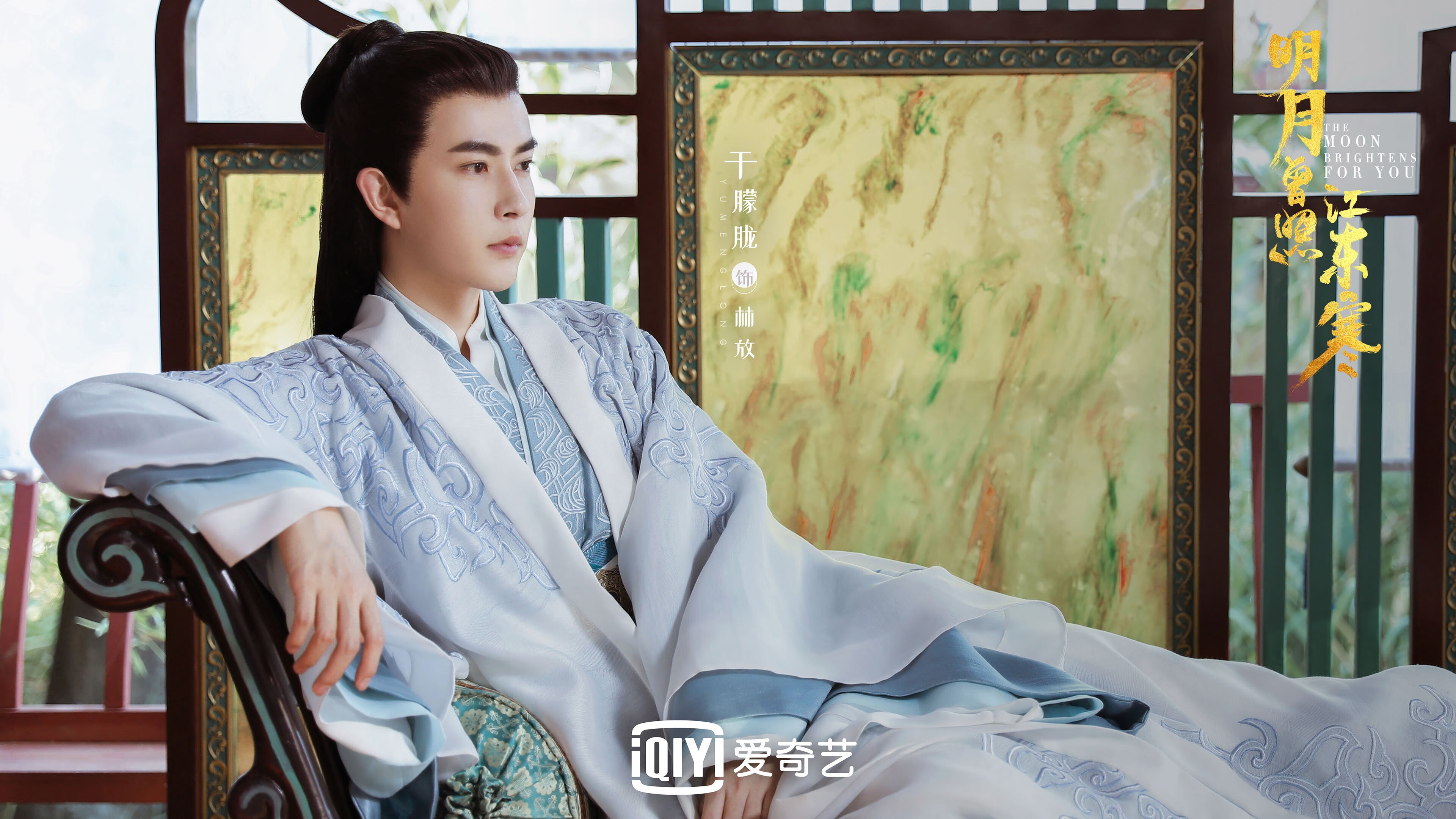 九游官网下载电脑版-全国青少年“绿色运动”公益活动在福州全面展开，践行绿色理念